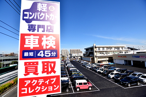 shop2_img1
